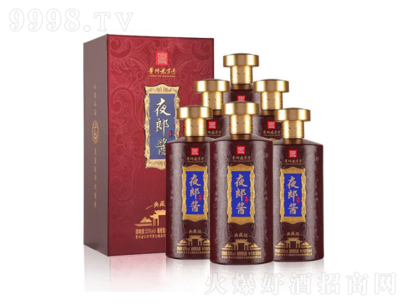 ҹ���u�Ƶ�ؼ�(j��)�u���͡�53��500ml��