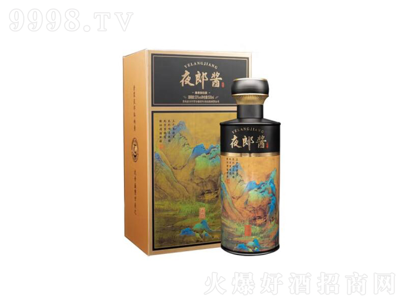 ҹ���u����u���͡�53��500ml��