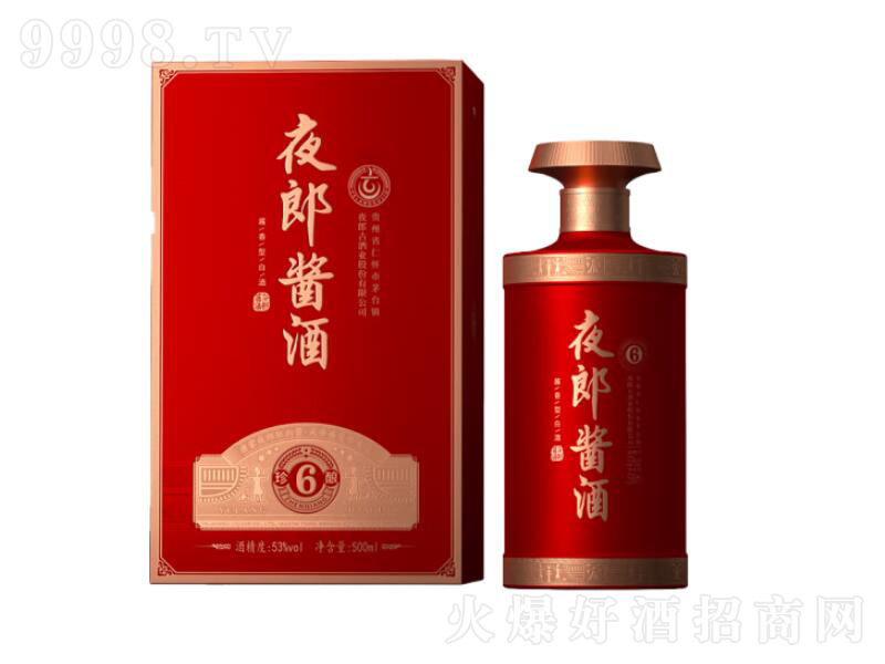 ҹ���u���6�u���͡�53��500ml��