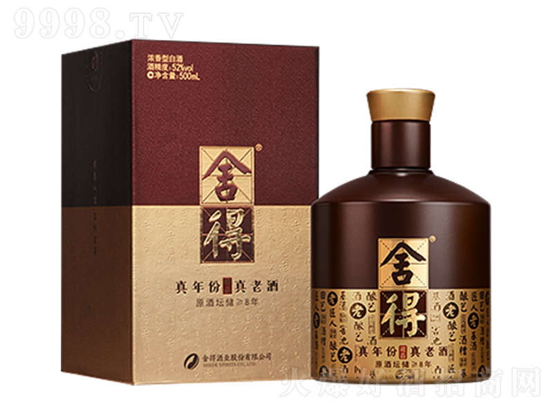 Ʒζ��ã���Ʒ�� �����͡�52��38�� 500ml��-�׾�������Ϣ