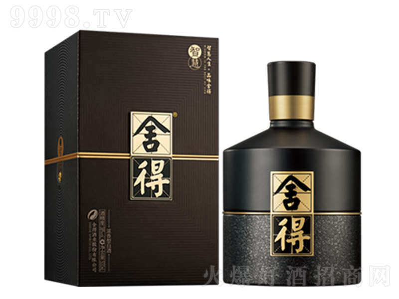 �ǻ���� �����͡�52��42��38�� 500ml��