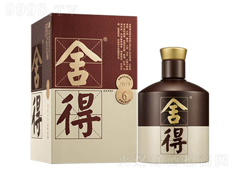 Ʒζ��� �����͡�52��42��38�� 500ml��