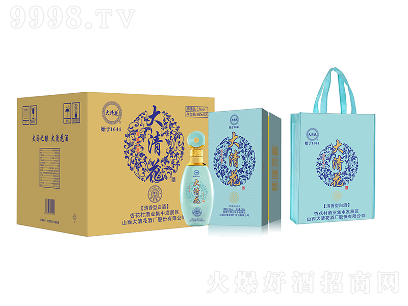 ���廨������20 �����͡�53��500ml��6��