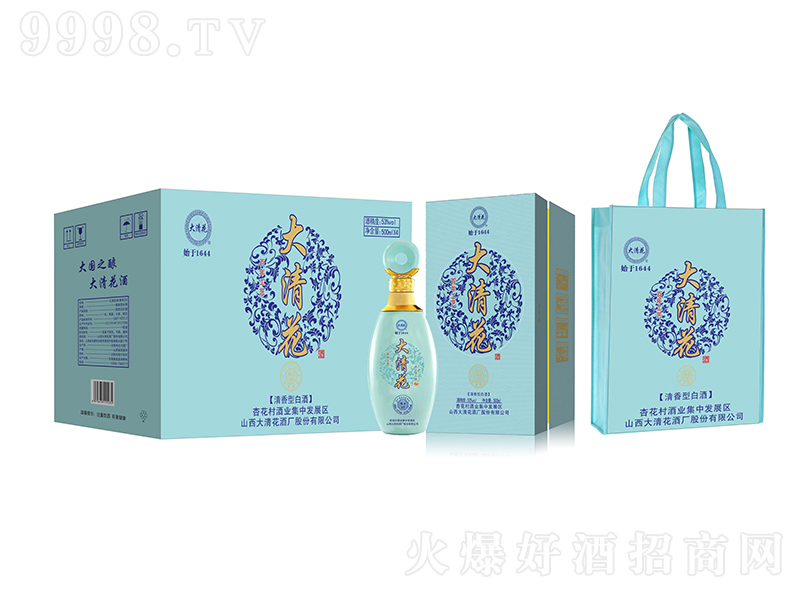 ���廨������20 �����͡�53��500ml��4��
