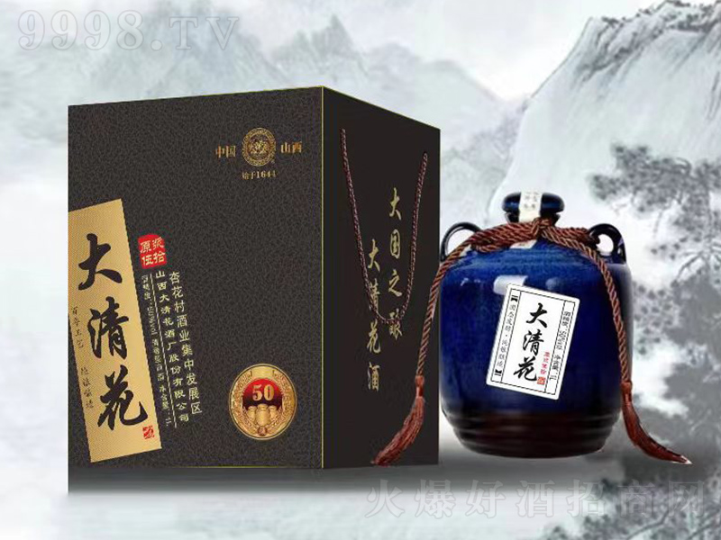 ���廨��50 �����͡�53��1L��
