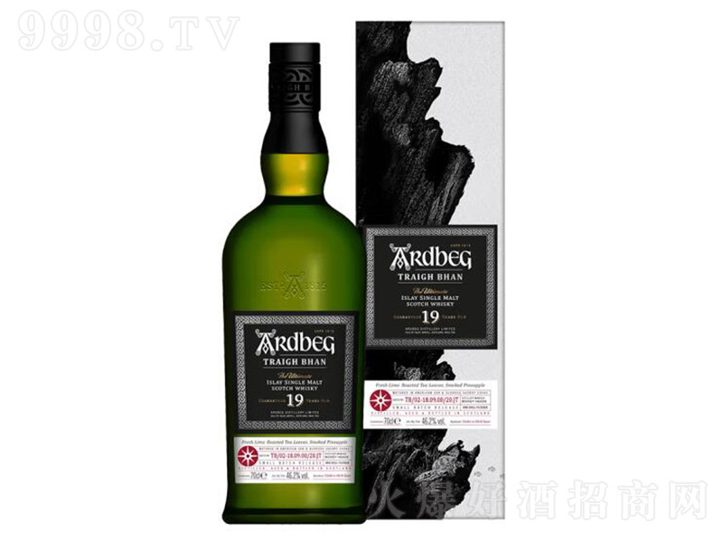 �Ų��Qɳ2020�氬�׍u��ѿ�K���m��ʿ�ɡ�46.2�� 700ml��