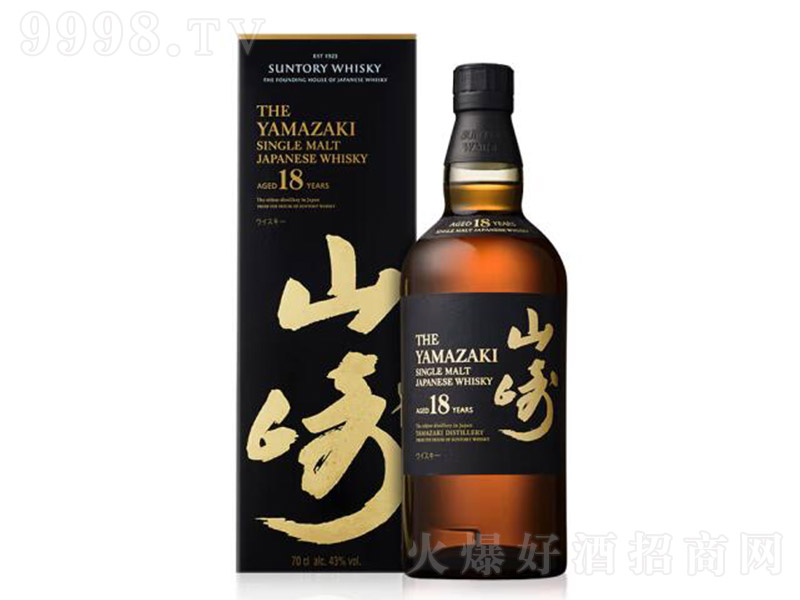 Ӣ��ɽ��18���һ��ѿ��ʿ�ɡ�43�� 700ml��