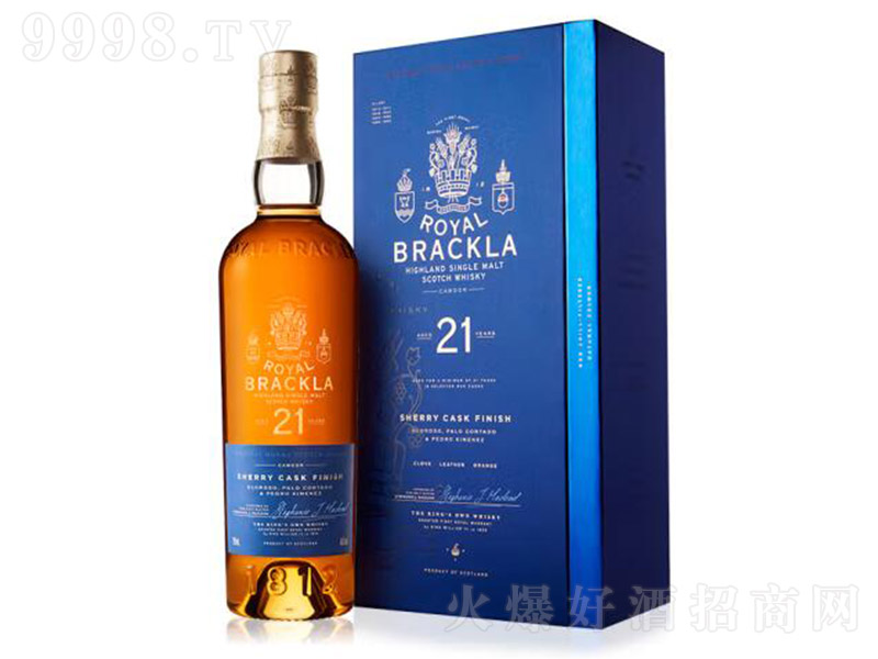 Ӣ���ʼҲ��R����21��ѩ��Ͱ���K���m��һ��ѿ��ʿ��700ml