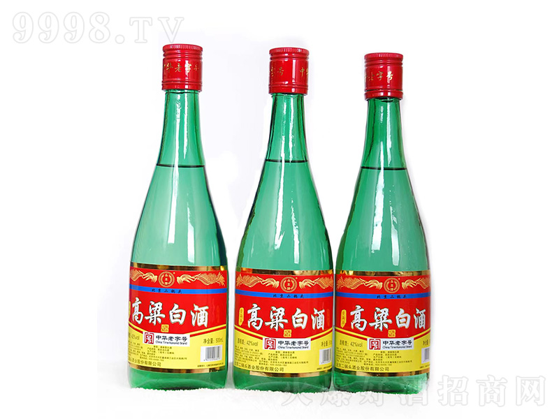 ���S�Ʊ�������^@�����׾������Ͱ׾ơ�42��500ml��