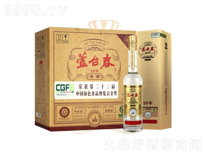 �J�_���u���͡�53��450ml��