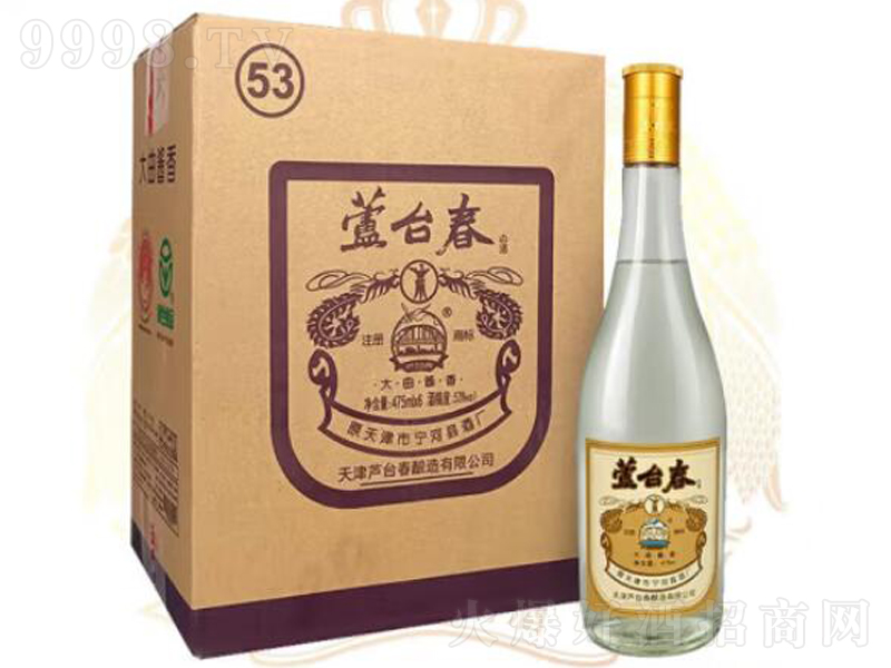 �J�_���u���;ơ�53��475ml��