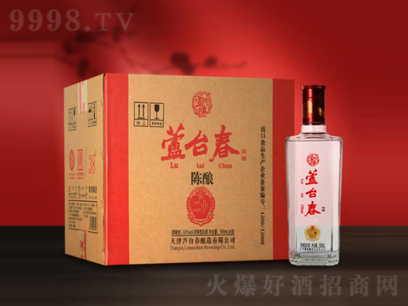 �J�_�������;ơ�52��500ml��