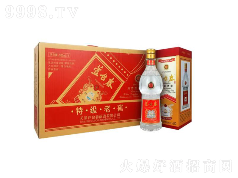 �J�_���ؼ��Ͻѝ����;ơ�38��52��500ml��