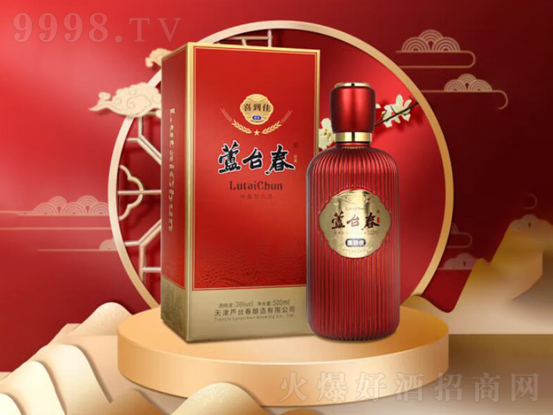 �J�_��ϲ���ѝ����;ơ�38��52��500ml��