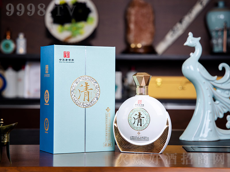 �����20 �����͡�53�� 500ml��