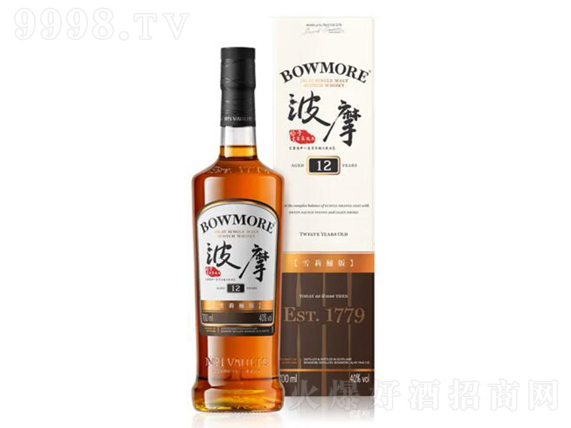 Ӣ����Ħ12��ѩ���һ��ѿ�K���m���׍u��ʿ�ɾ�700ml