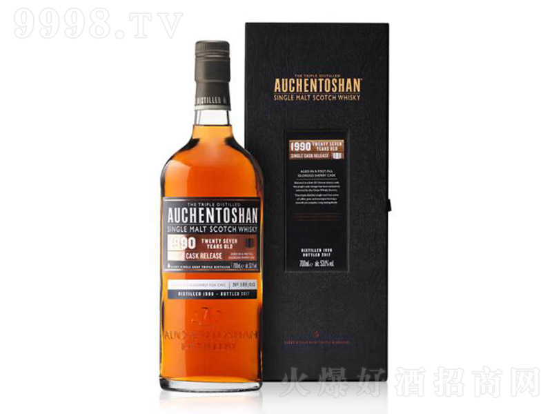 Ӣ���W����܎27��1990��Ͱ�K���m��һ��ѿ��ʿ�ɾ�700ml