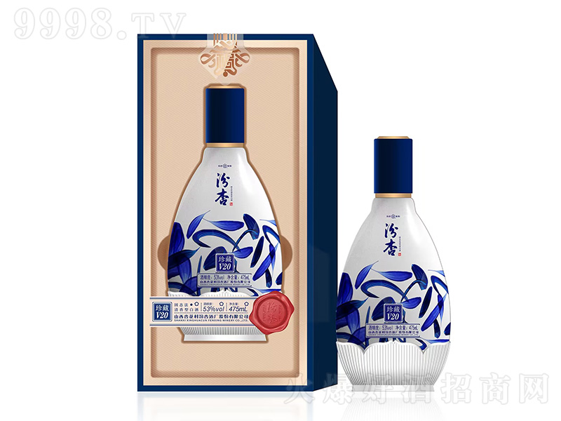 ���Ӿ����V20 �����͡�53��475ml��