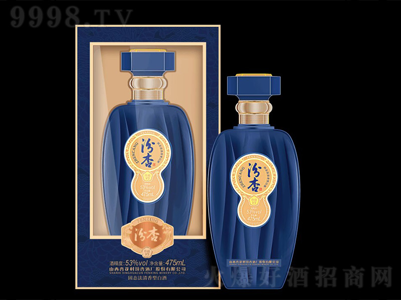 ���Ӿ����V5 �����͡�53��475ml��