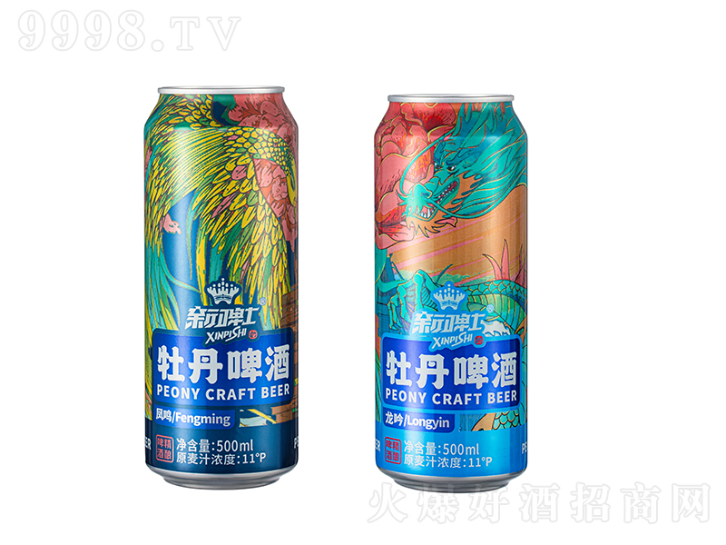 ��ơʿĵ��ơ�������P�Q��11��500ml��