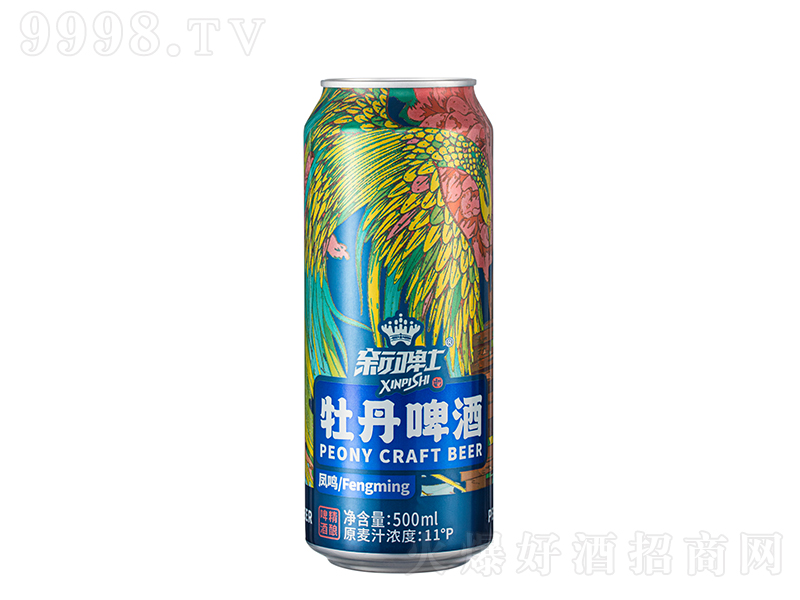 ��ơʿĵ��ơ���P�Q��11��500ml��