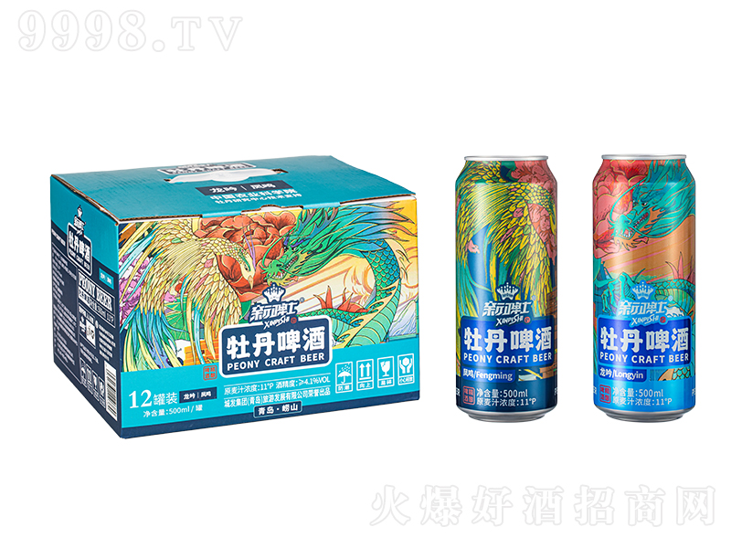 ��ơʿĵ��ơ�������P�Q��11��500ml��12��