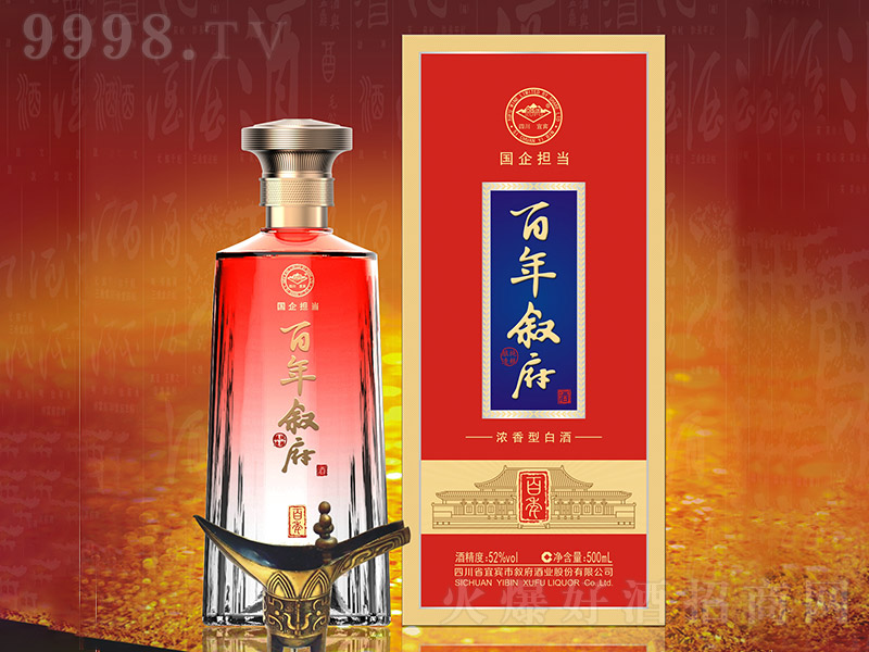 ���ꔢ���� �����͡�52�� 500ml��