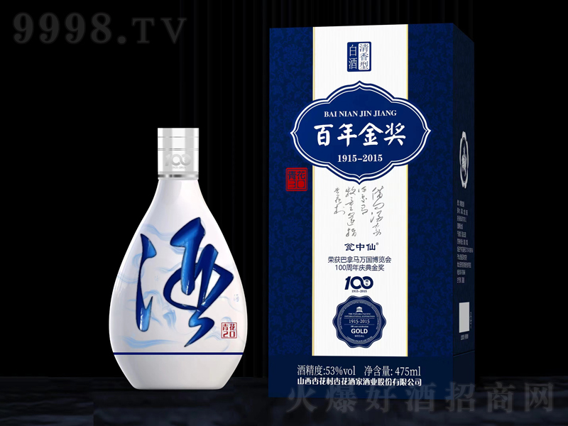 ����������;ơ�53��500ml��