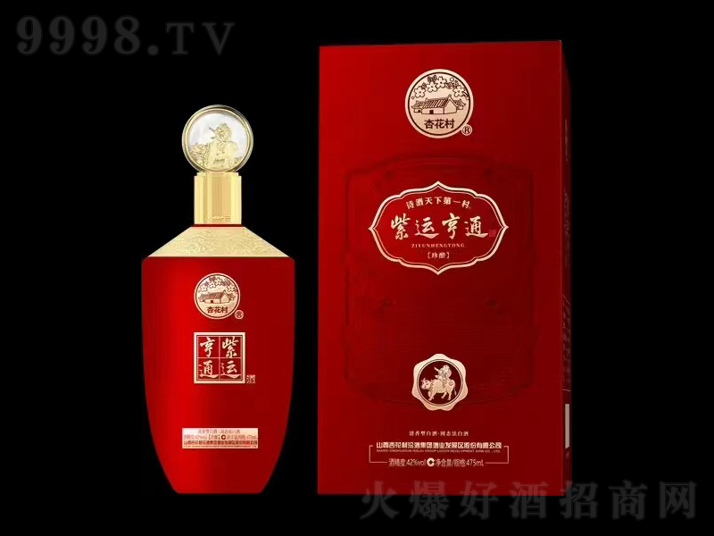 �ӻ������\(y��n)��ͨ�����;ơ�53��500ml��