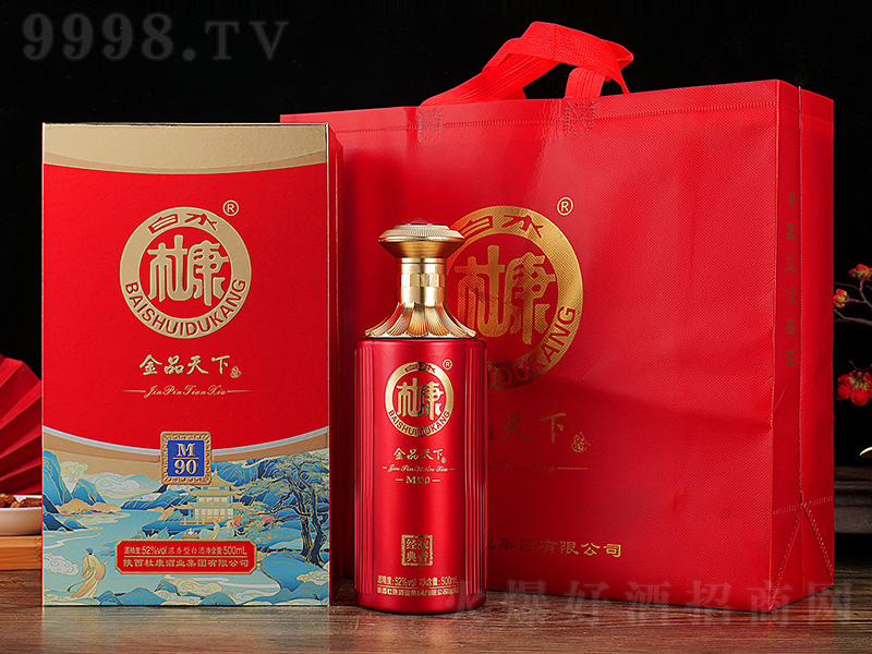 ��ˮ�ſ���Ʒ����M90 �����͡�52��500ml��