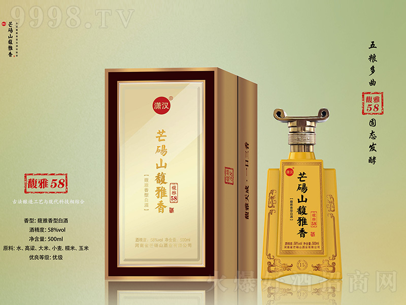 â�Xɽ������58 ������͡�58��500ml��6��