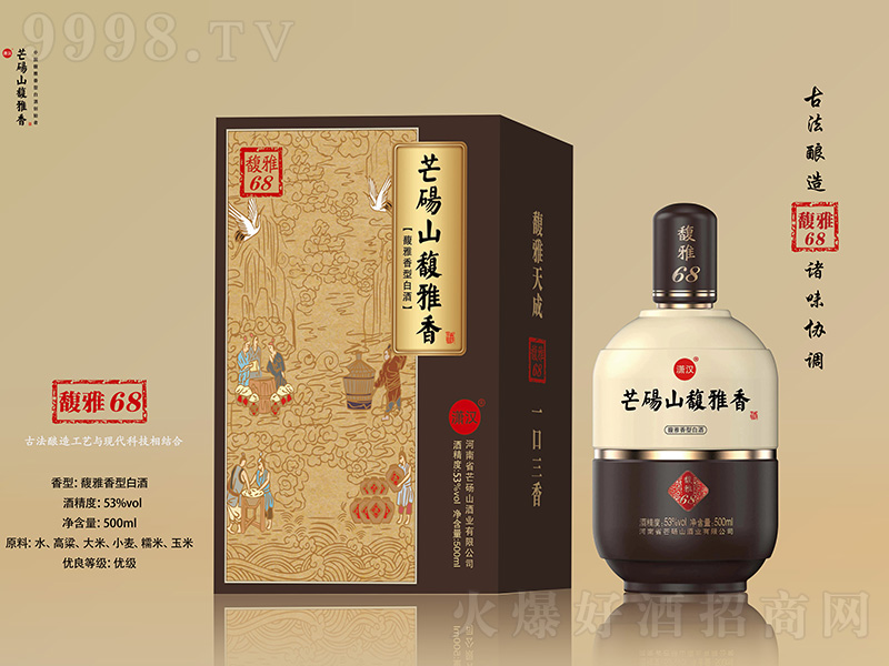 â�Xɽ������68 ������͡�53��500ml��6��