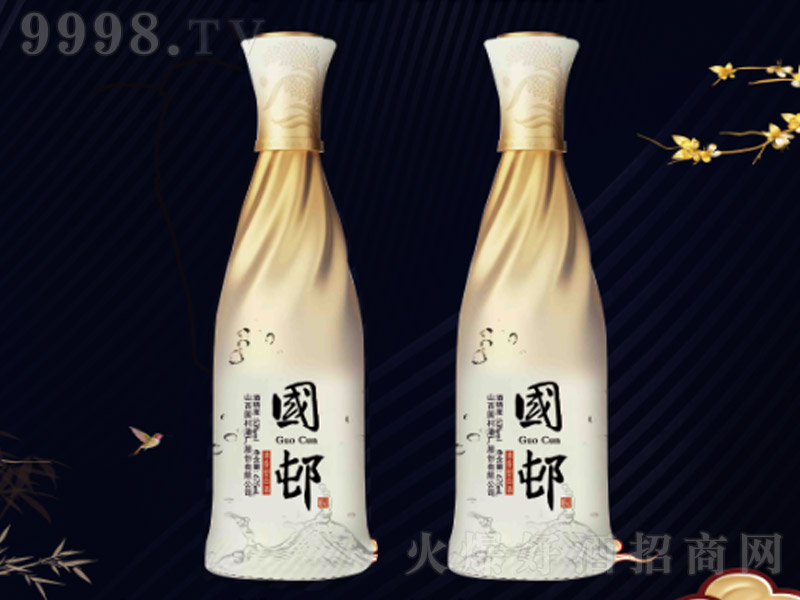 ��(gu��)ߗ�� �����͡�53�� 475ml��