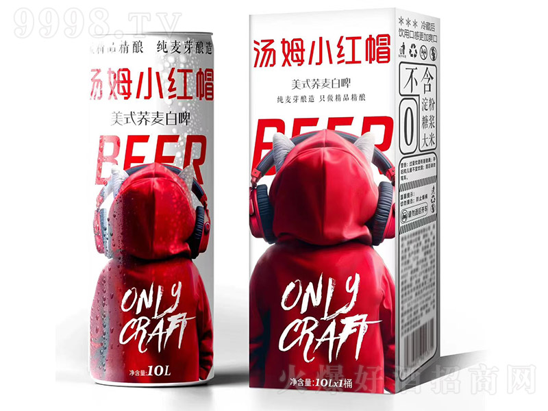 ��ķС�tñ��ʽ�w����ơ�ơ�10�� 10L��1Ͱ��