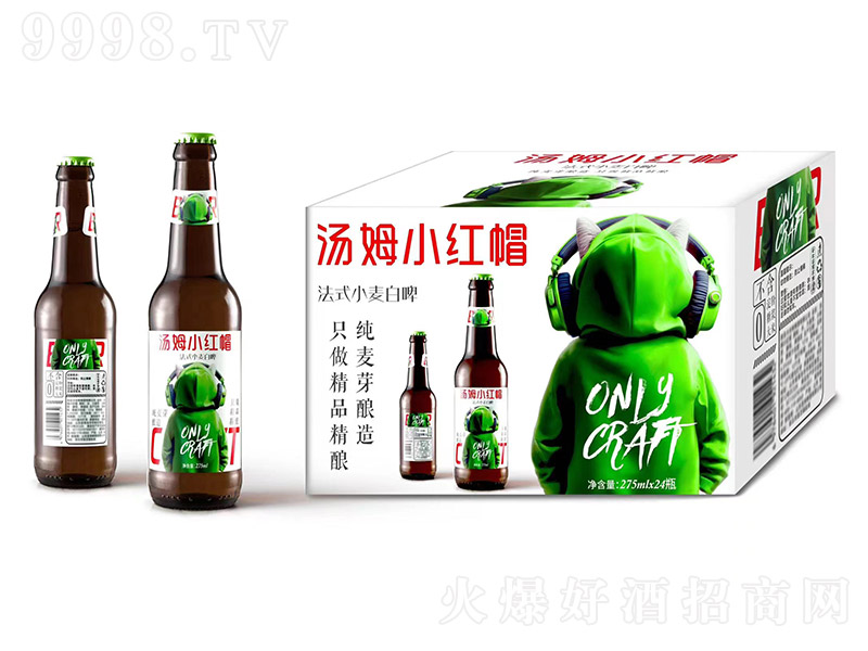��ķС�tñ��ʽС����ơ�ơ�10�� 275ml��24ƿ��