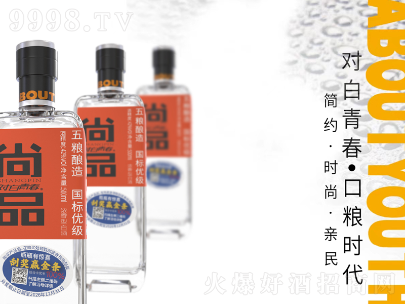 �����ഺ�ƃ�(y��u)Ʒ�����;ơ�42��500ml��-�׾�������Ϣ