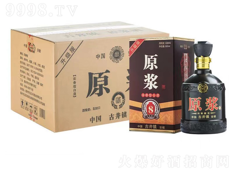 ԭ�{��8 �����͡�500ml��