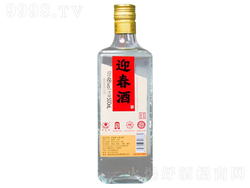 ӭ���� �u���͡�48�� 500ml��