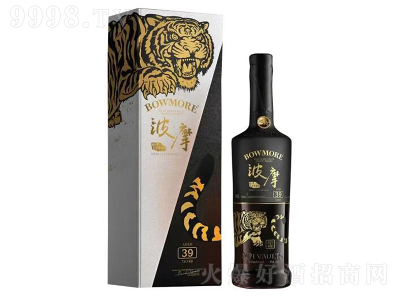 Ӣ��(gu��)��Ħ39��2022��׻��������K���m��һ��ѿ��ʿ��700ml