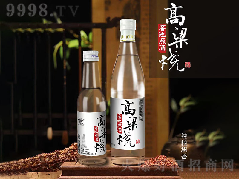 �����������ѳ�ԭ�� �����͡�42�� 500ml 250ml��