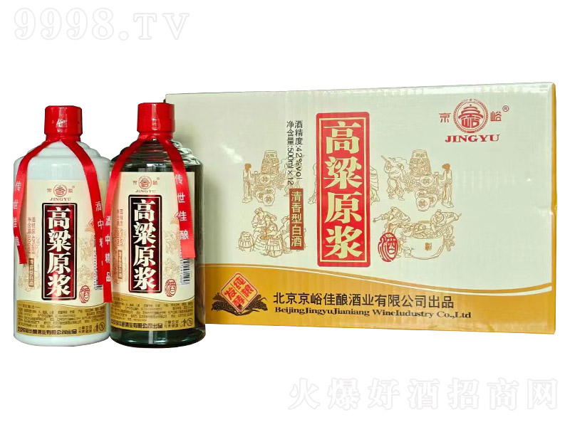 ��������ԭ�{�� �����͡�42�� 500ml��12��