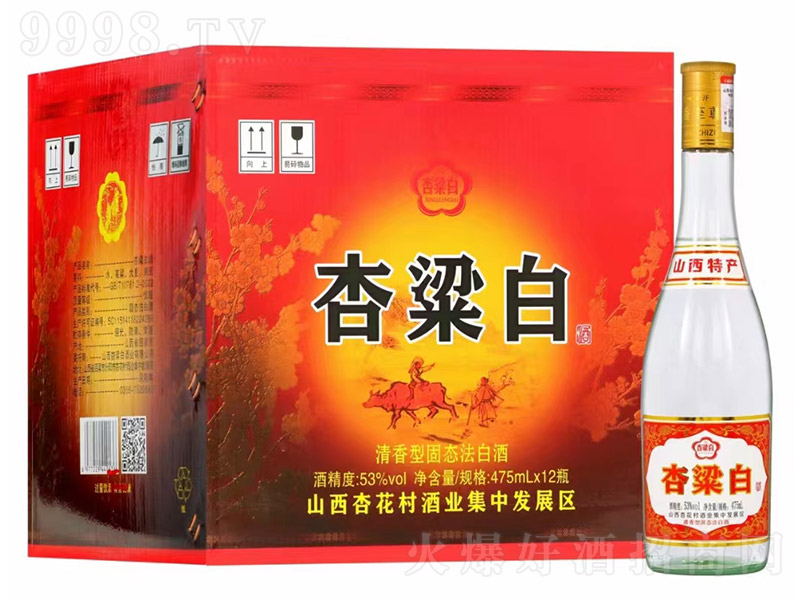 �����׾� �����͡�53�� 475ml��