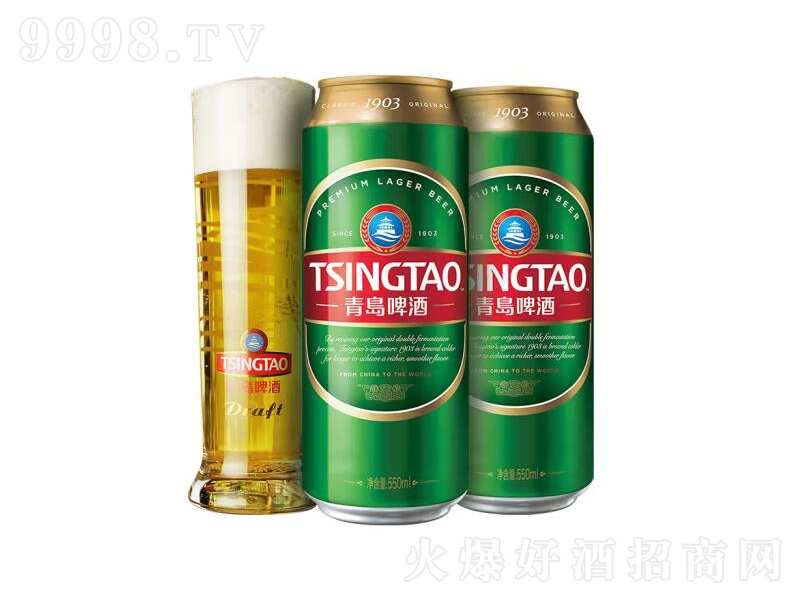 ���uơ�ƽ���1903��10��550mL��