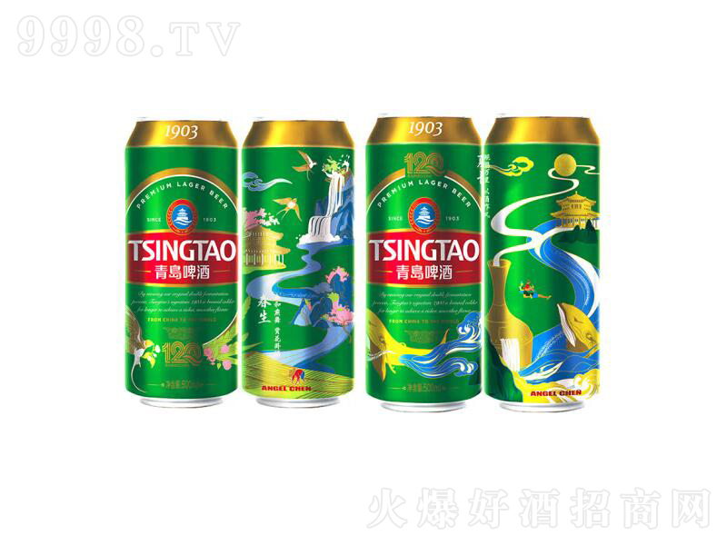 ���uơ�ƽ���1903�ļ�����500mL
