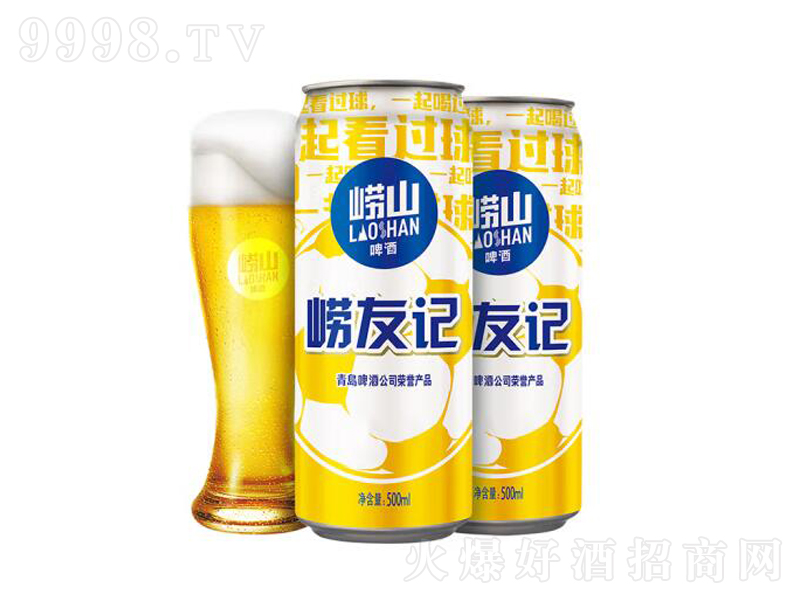 ���uơ�ƍ�ɽơ�ƍ���ӛ�����500ml