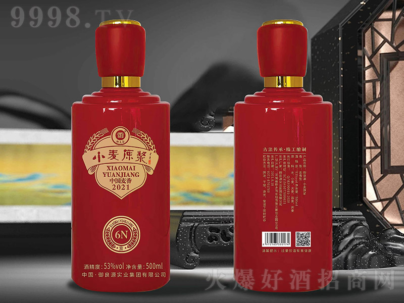 ����ԴС��ԭ�{��6N �����͡�53�� 500ml��