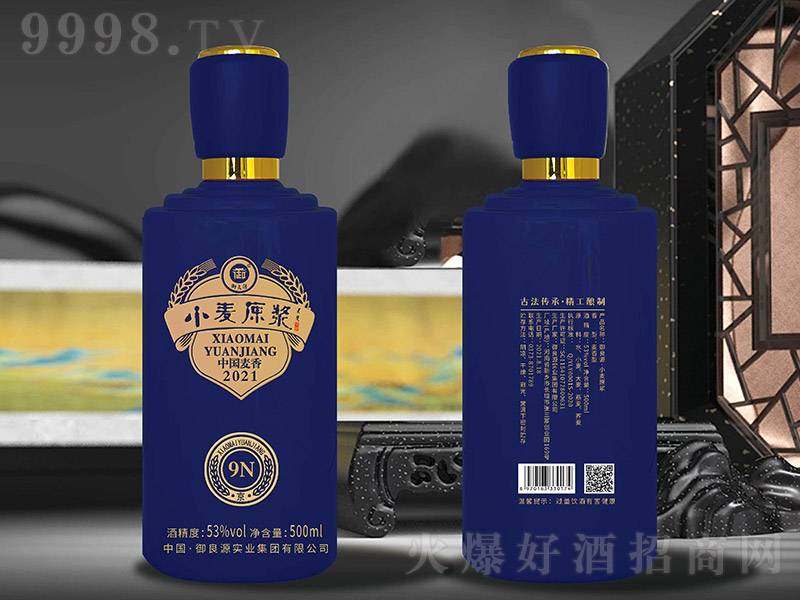 ����ԴС��ԭ�{��9N �����͡�53�� 500ml��