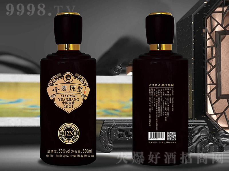 ����ԴС��ԭ�{��12N �����͡�53�� 500ml��
