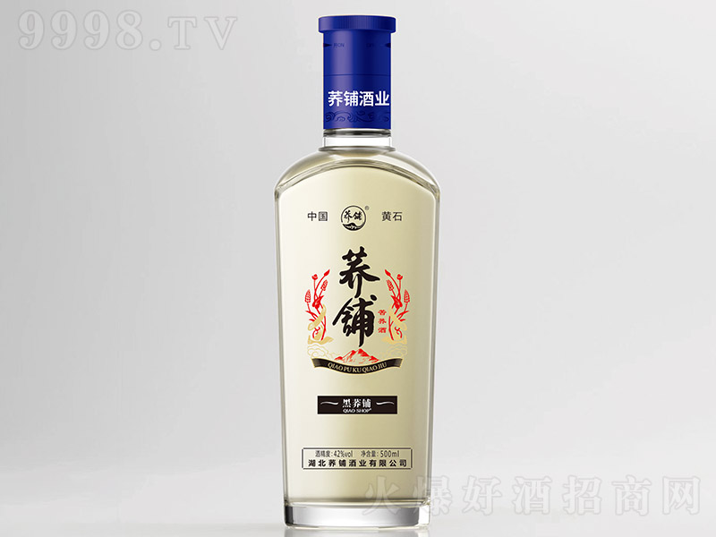 �w䁿��w�ƺ��w䁡�42�� 500ml��-�B����������Ϣ