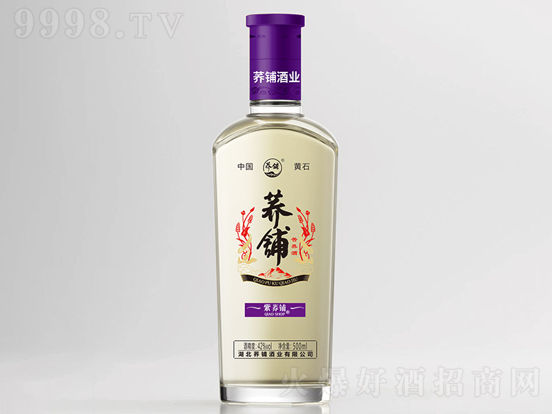 �w䁿��w�����w䁡�42�� 500ml��-�B����������Ϣ